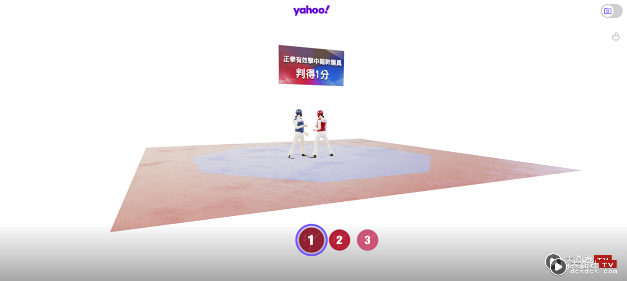 帮你搞懂比赛内容！Yahoo 打造奥运 AR 体验室，用 3D 赛场介绍五项运动的规则